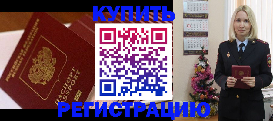 форма 3 в Бирске